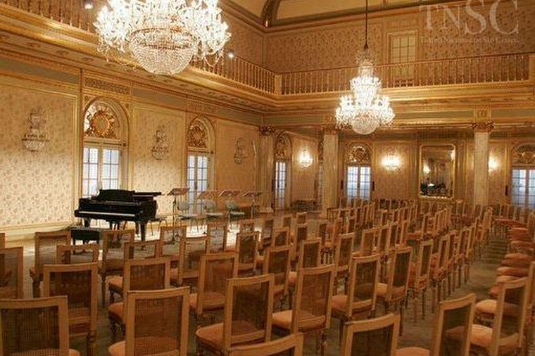 Teatro Nacional de São Carlos